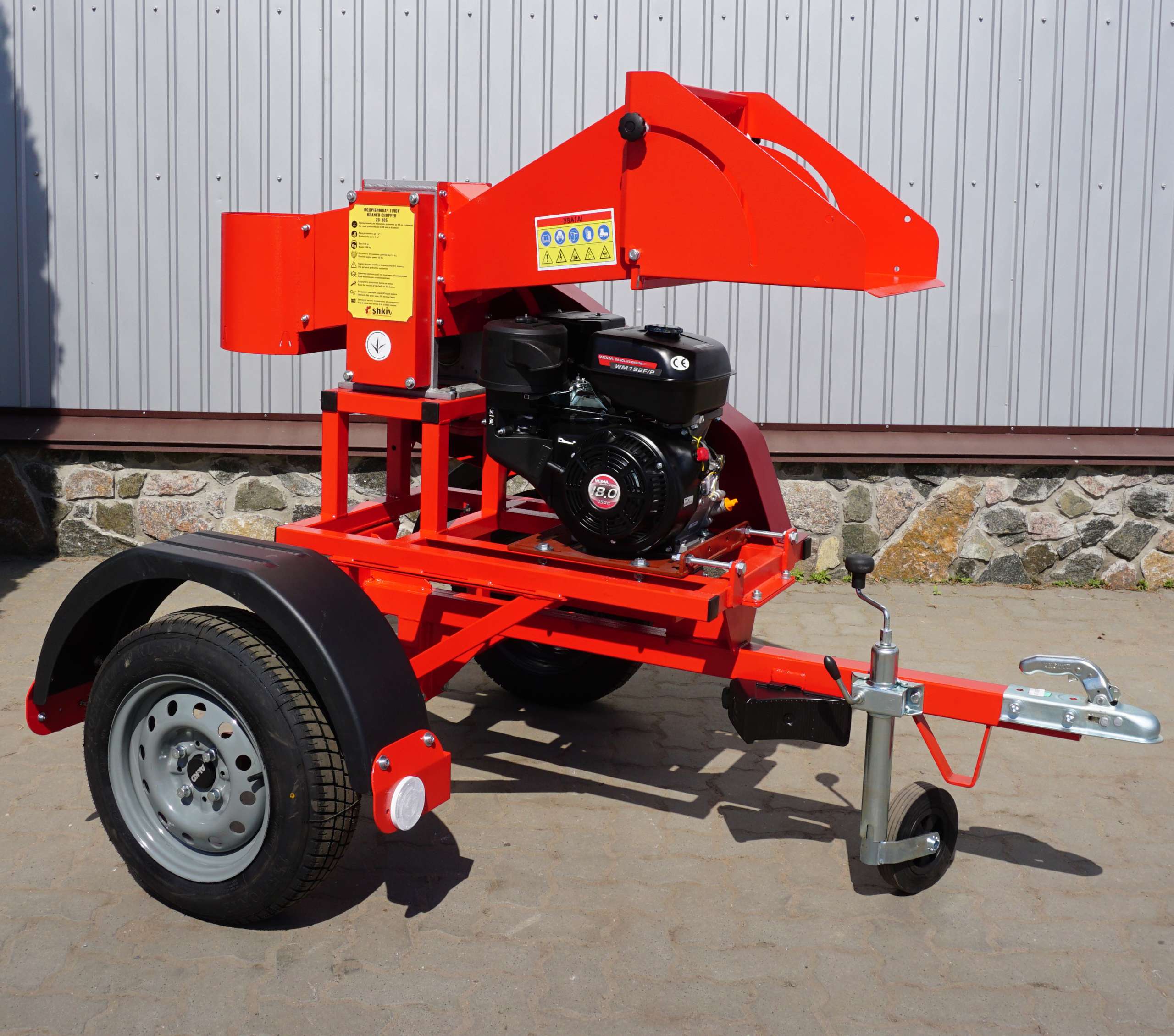 Tocator de crengi 2B-80B (benzina 16 CP) trailer - imagine 4